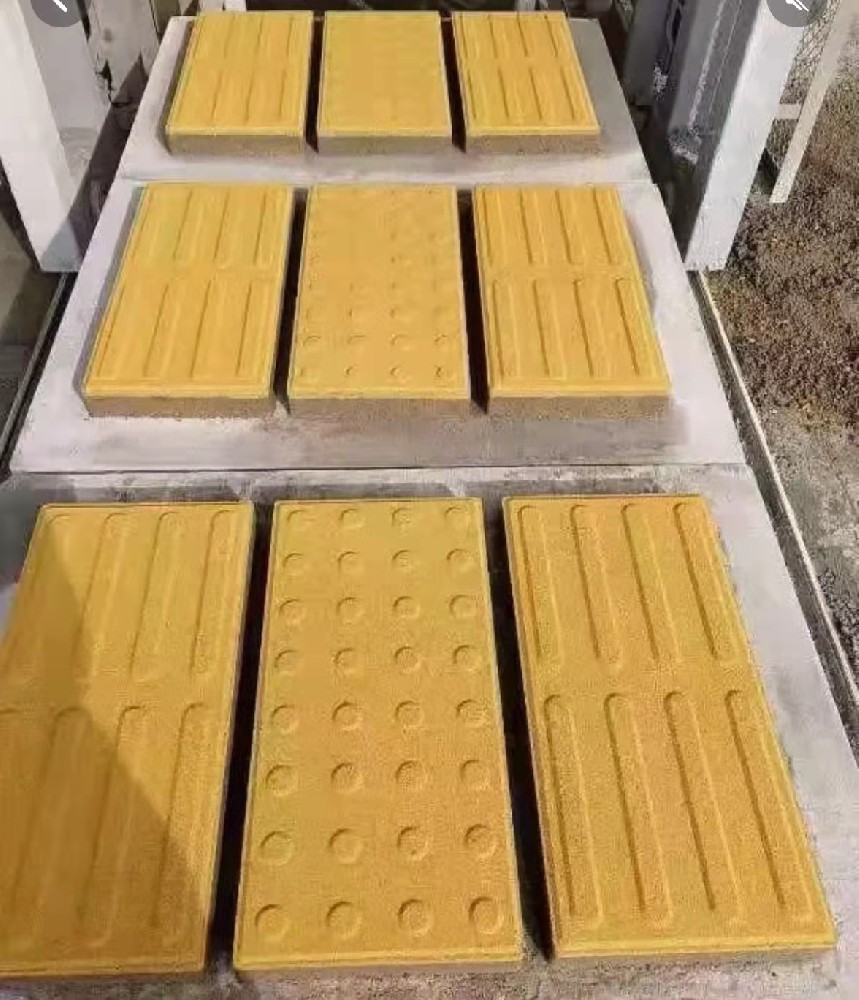 盲道砖